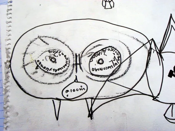 Installation view: Primitive Intro (1)