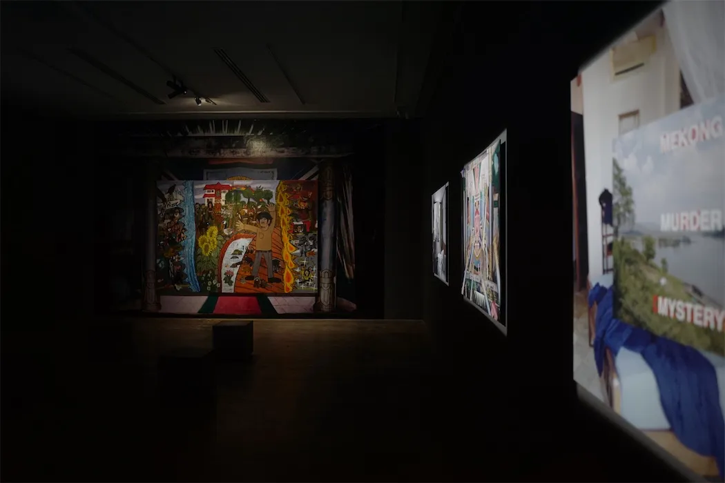 Installation view: A Minor History, Part II (1)