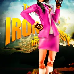 Still from The Adventure of Iron Pussy (3)