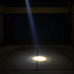 Ring of Fire (7)