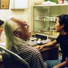 Still from Blissfully Yours (8)