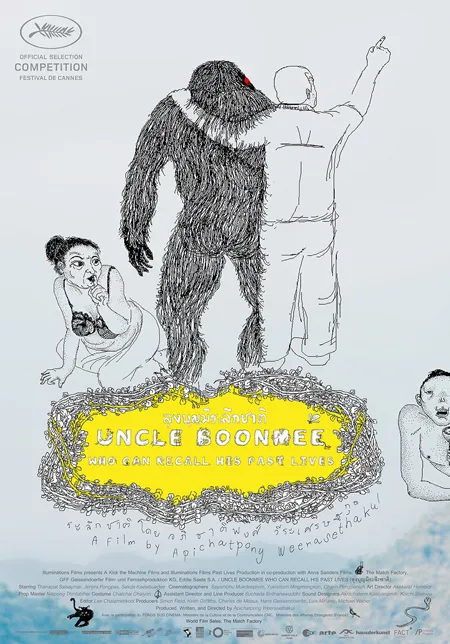 Uncle Boonmee Who Can Recall His Past Lives poster